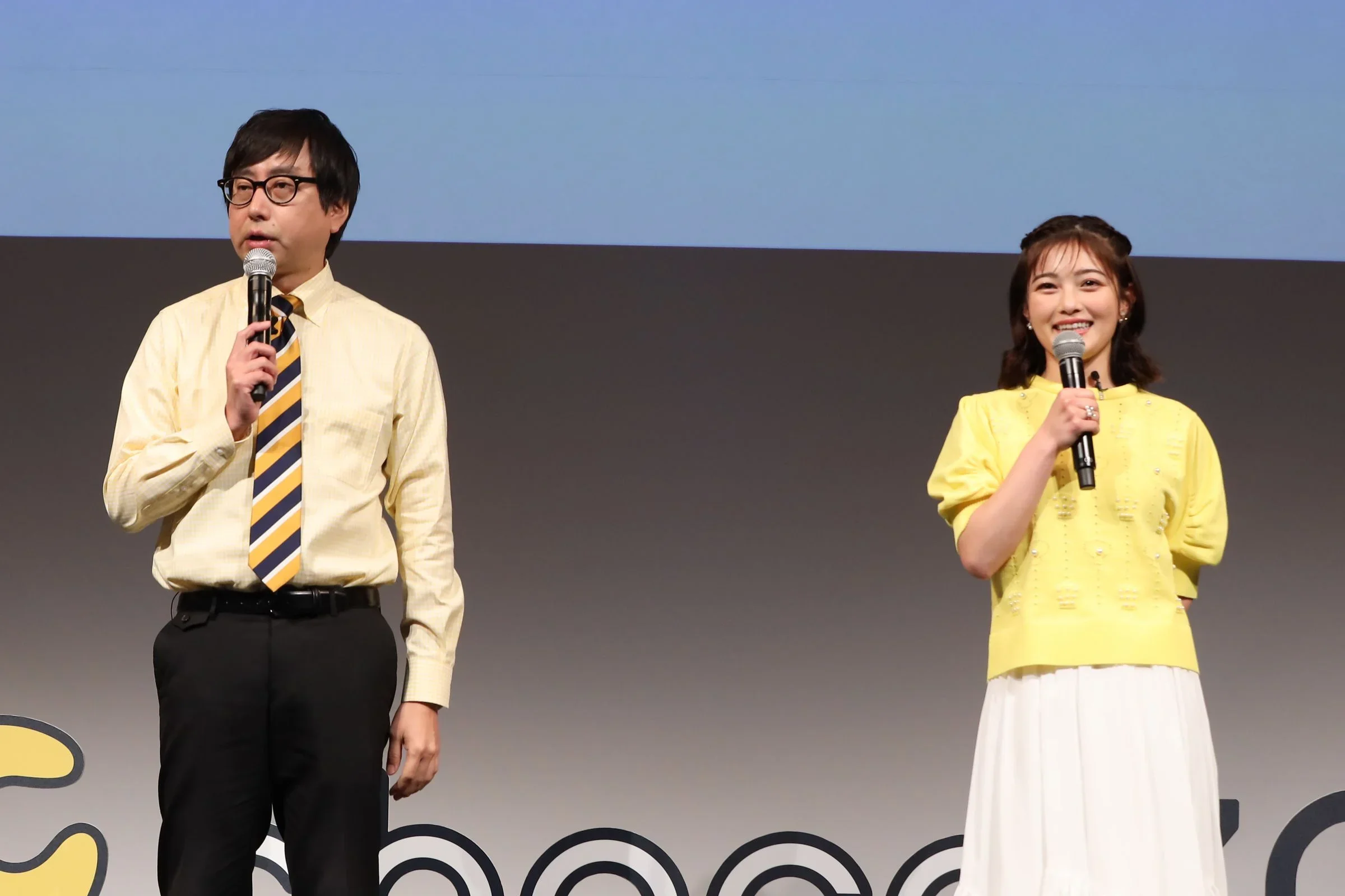 chocoZAP」 新事業戦略＆新サービス発表会 おいでやす小田さんと井上咲