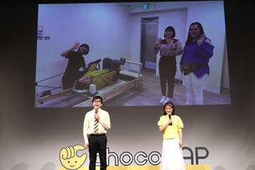 chocoZAP」 新事業戦略＆新サービス発表会 おいでやす小田さんと井上咲