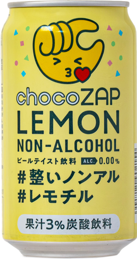 chocoZAP、日本ビールと「第3の選択肢」発信 いつでも、誰でも、自由に