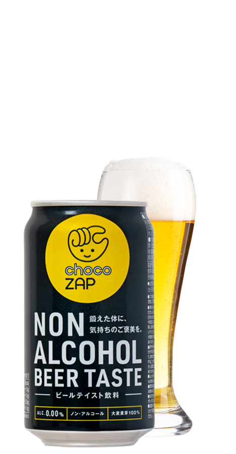chocoZAP、日本ビールと「第3の選択肢」発信 いつでも、誰でも、自由に
